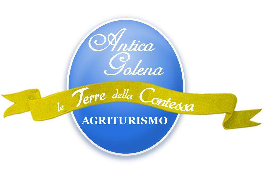 Agriturismo Antica Golena Guastalla